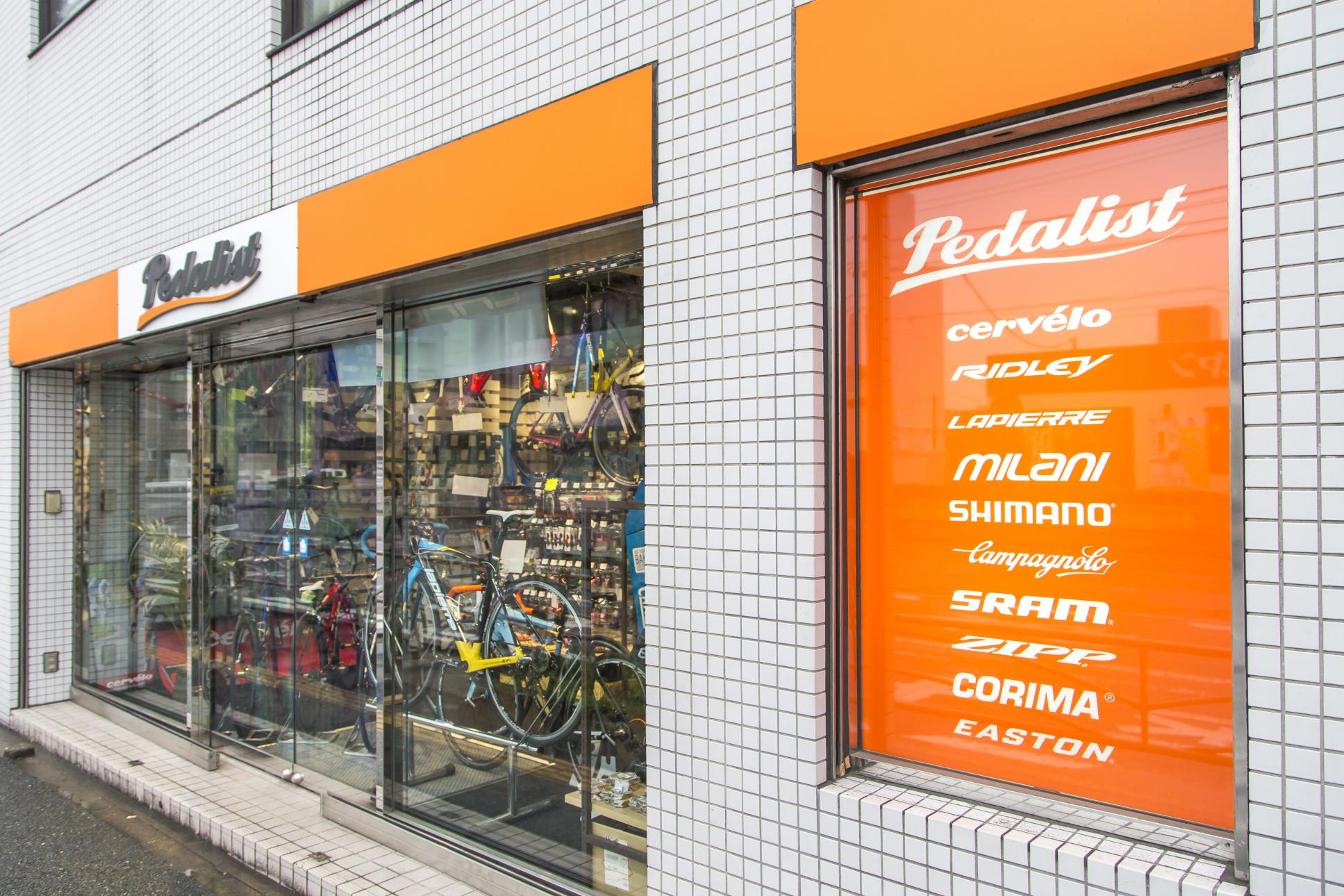 Pedalist(ペダリスト)
