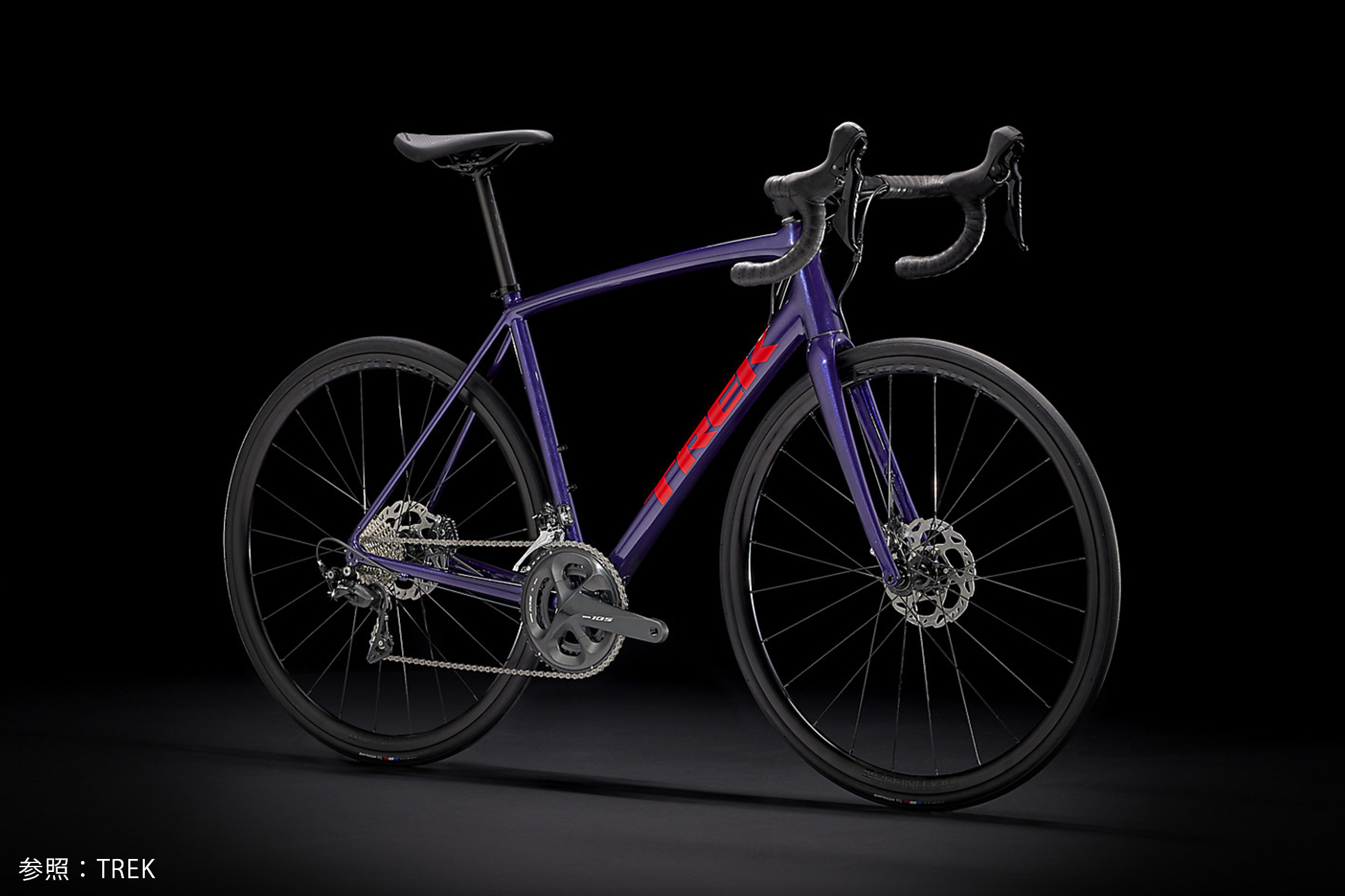 2022年モデル】至高のアルミロードバイクならこれだ！おすすめ4選