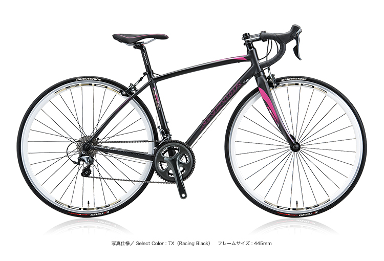 RFA5W SPORT | FIND BIKE (ファインドバイク) - ロードバイク/クロスバイク/TTバイク情報